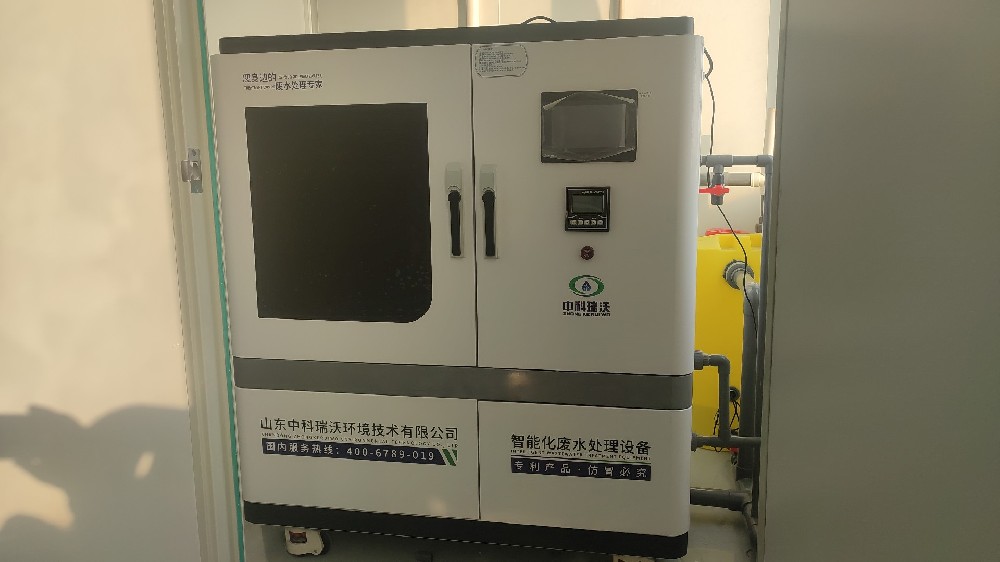 中學實驗室污水處理設(shè)備-中科瑞沃