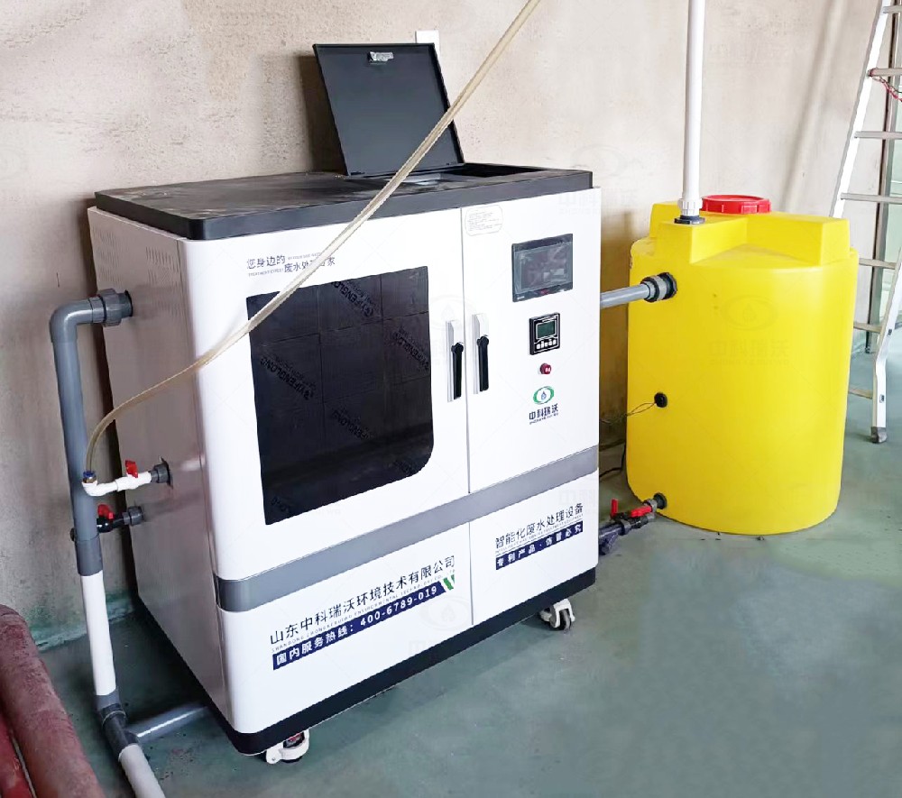 遼寧省大凌河工業(yè)區(qū)展望檢測技術有限公司實驗室設備-實驗室污水處理設備