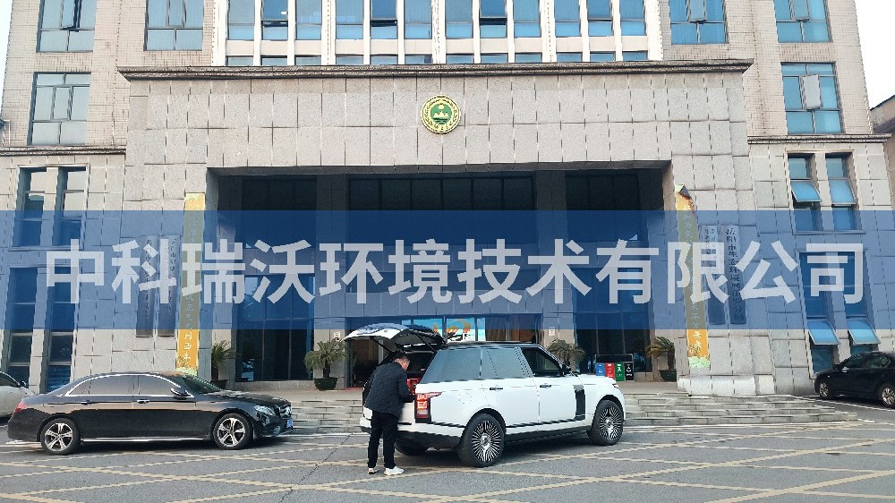 湖南岳陽市汨羅市環(huán)保局環(huán)境檢測中心實驗室污水處理設(shè)備-實驗室污水處理設(shè)備