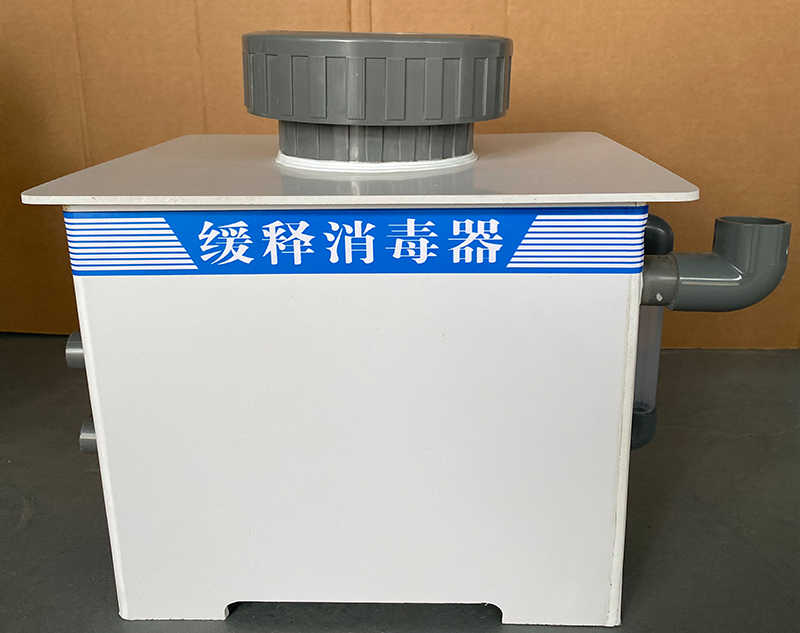 生活飲用水水池的消毒裝置