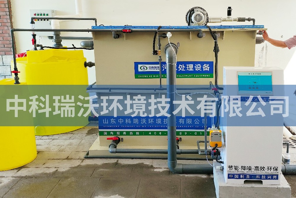 安徽省宿州市某血液透析污水處理設(shè)備-醫(yī)療污水處理設(shè)備