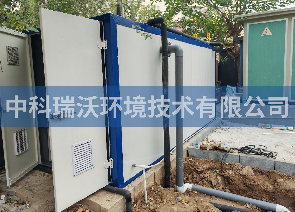 天津市某醫(yī)院醫(yī)療一體化污水處理設(shè)備