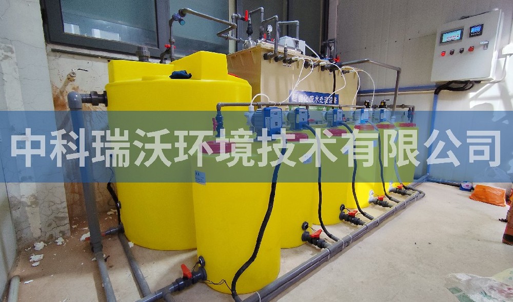 天津市某機(jī)械制造有限公司實驗室污水處理設(shè)備