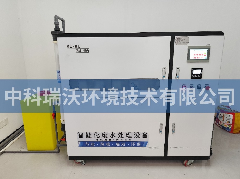河北省石家市莊科技創(chuàng)新港實驗室污水處理設(shè)備