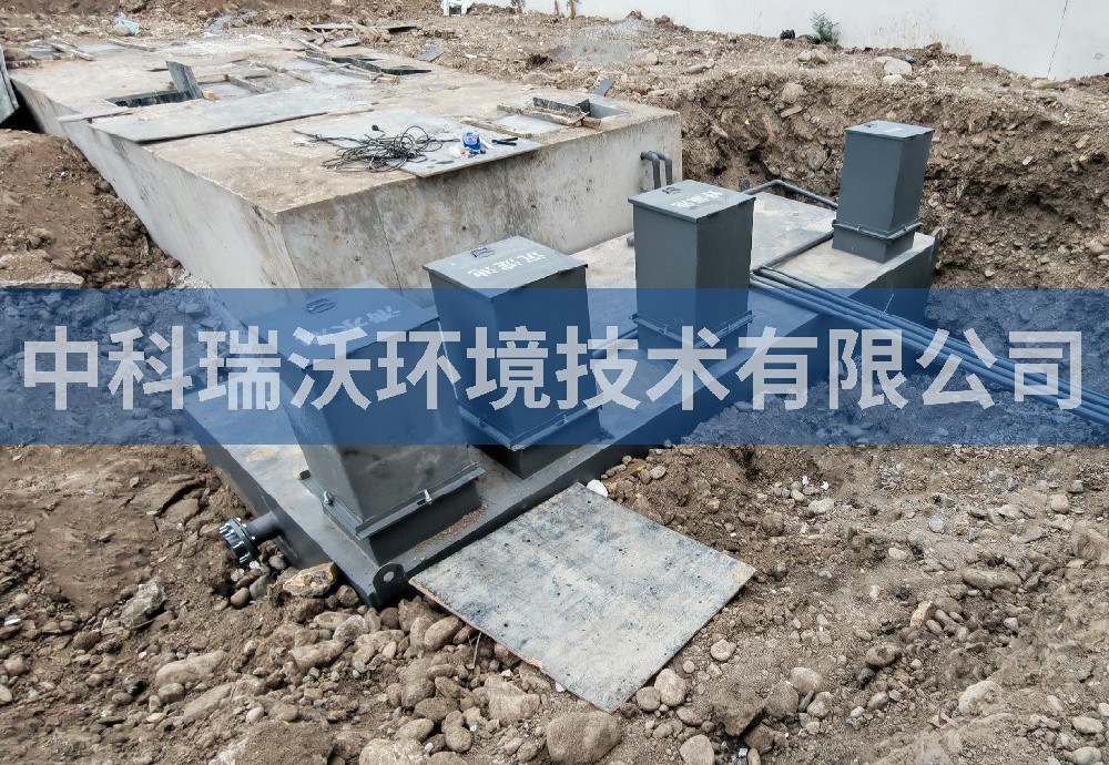 新疆維吾爾自治區(qū)伊犁哈薩克自治州醫(yī)院一體化污水處理設備